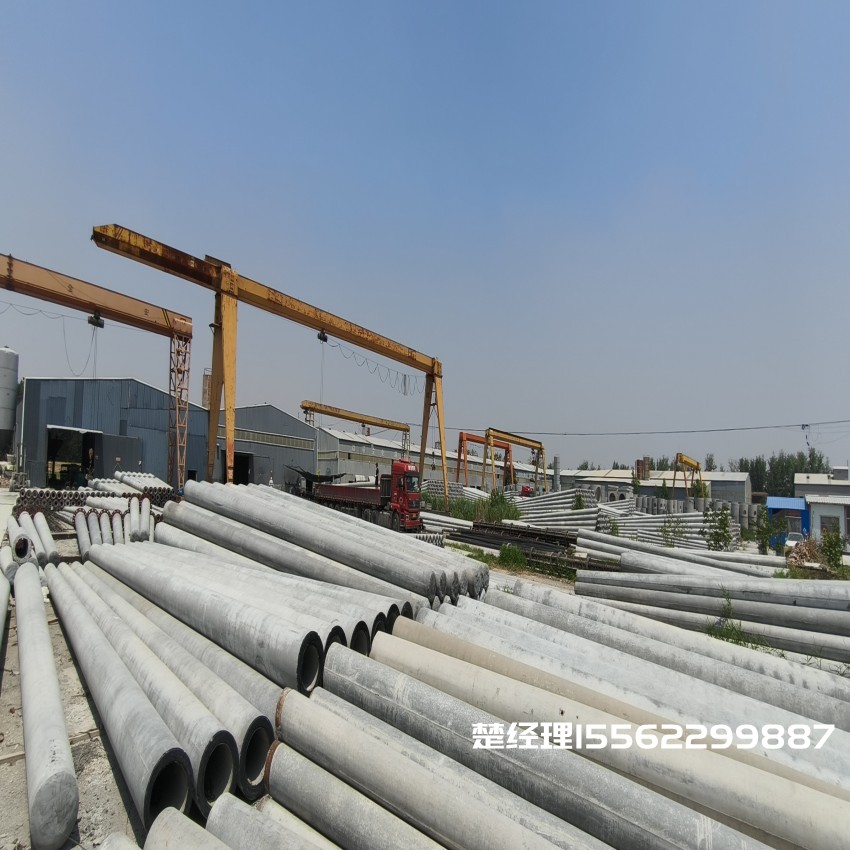 邻水150*8米通信水泥电线杆